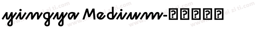 yingya Medium字体转换